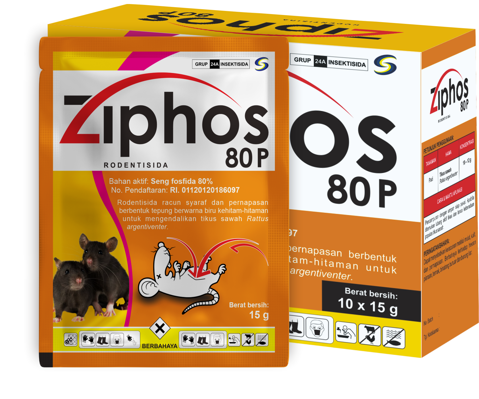 Zhipos 80P